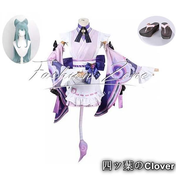 原神 げんしん 風 夢見月瑞希コスプレ衣装 ウィッグ靴cosplay 演出服変装B 251103