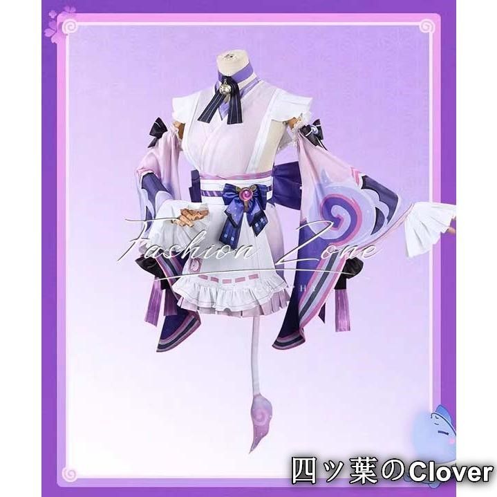 原神 げんしん 風 夢見月瑞希コスプレ衣装 ウィッグ靴cosplayハロウィン演出服変装B251103