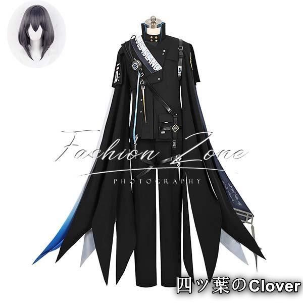 明日方舟 Arknights アークナイツ 風Logosコスプレ衣装 ウィッグ cosplayハロウィン演出服変装B251103