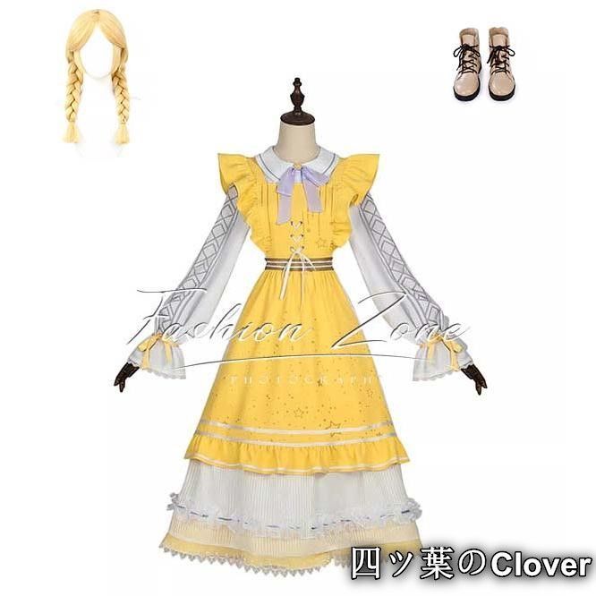 IdentityV 第五人格風玩具職人 コスプレ衣装 ウィッグ cosplayハロウィン演出服変装B251103