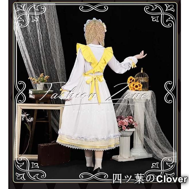 IdentityV 第五人格風玩具職人 コスプレ衣装 ウィッグ cosplayハロウィン演出服変装B251103