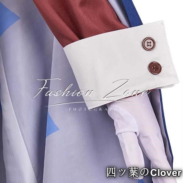 地縛少年花子くん風