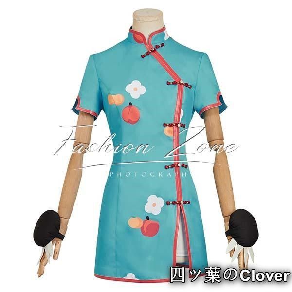 地縛少年花子くん 風 八尋寧々やしろ ねね コスプレ衣装 cosplayハロウィン演出服変装B251103