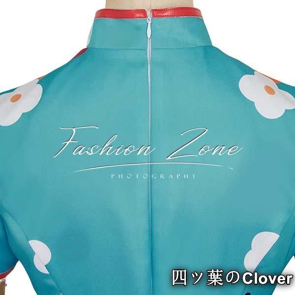 八尋寧々やしろ