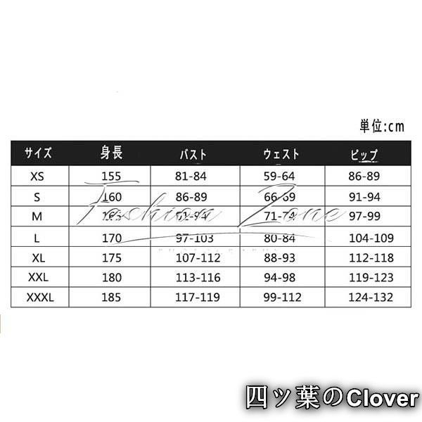 cosplayハロウィン演出服変装B251103