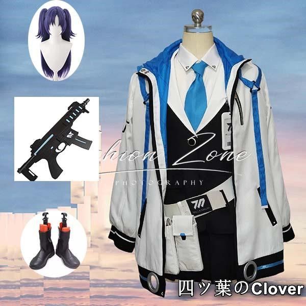 ブルーアーカイブ Blue Archive風 早瀬 ユウカ コスプレ衣装 ウィッグ cosplayハロウィン演出服変装B251103