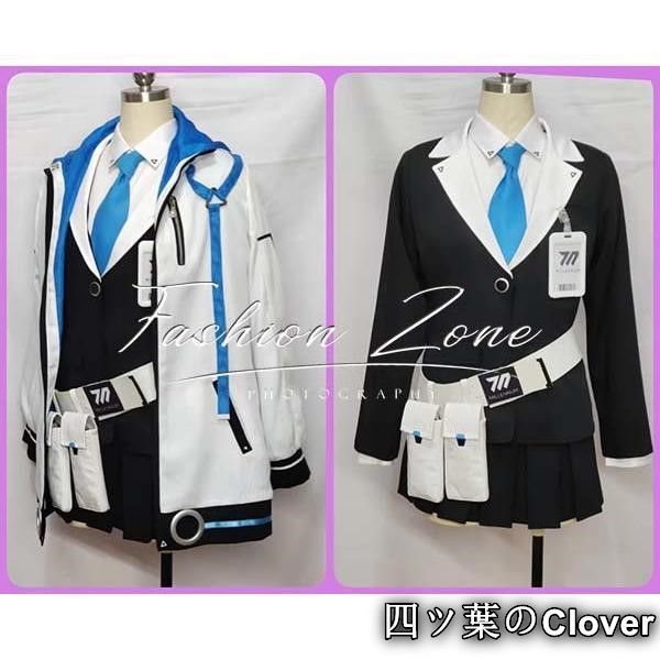 ユウカ コスプレ衣装