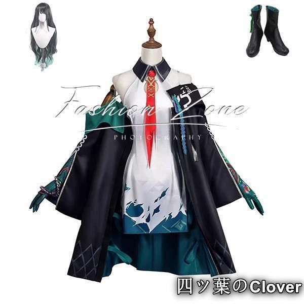 明日方舟 Arknights アークナイツ 風Dusk 夕コスプレ衣装 ウィッグ cosplayハロウィン演出服変装B251103