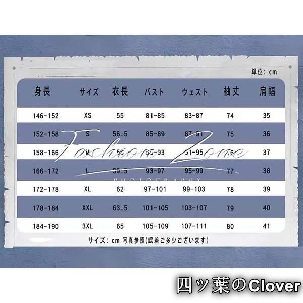 ウィッグ cosplayハロウィン演出服変装B251103