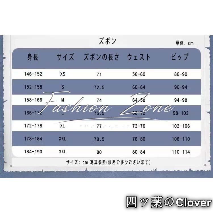 ウィッグ cosplayハロウィン演出服変装B251103