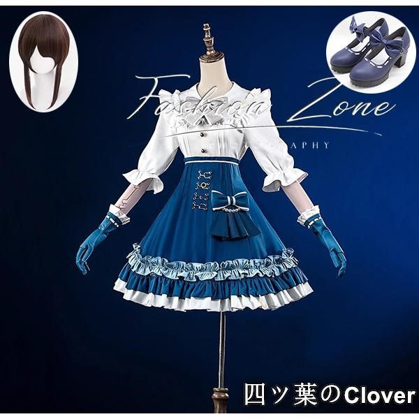 第五人格 IdentityV 庭師 少女達の確執 コスプレ衣装 ウィッグ靴 cosplayハロウィン演出服変装B251103