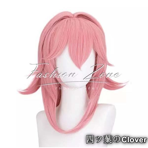 最低の価格！ 原神 げんしん genshin風八重神子 やえみこ コスプレ衣装 ウィッグ cosplayハロウィン演出服変装B251103 香港から直送します。