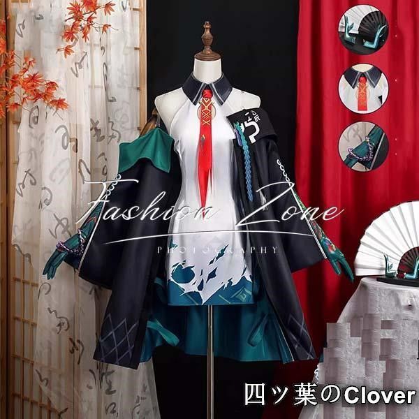 明日方舟 Arknights アークナイツ 風Dusk 夕コスプレ衣装 ウィッグ cosplayハロウィン演出服変装B251103