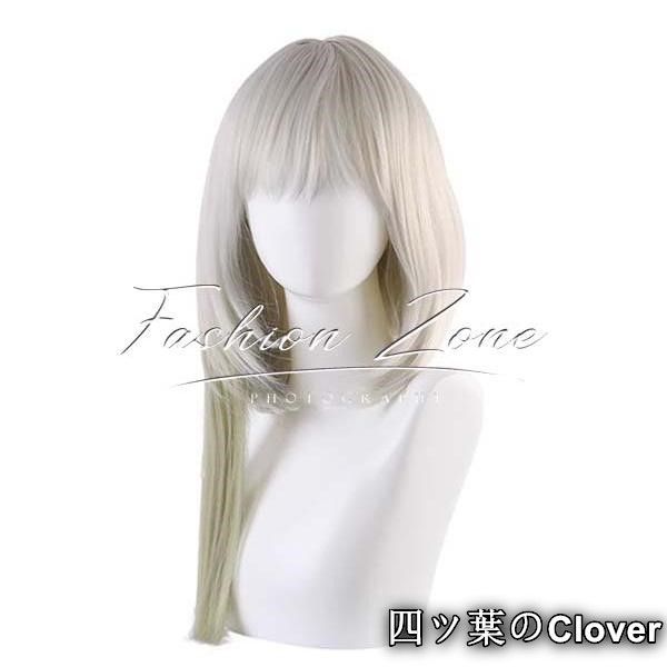 幅広い品揃え。 明日方舟 Arknights アークナイツ 風 ケルシー Kal tsitコスプレ衣装 ウィッグ cosplayハロウィン演出服変装B251103 正規ショップ通販専門店。