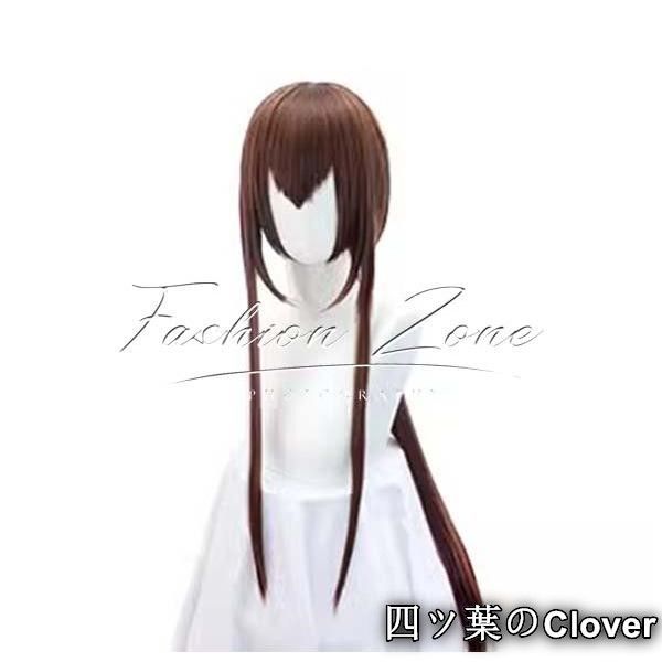 ウィッグ cosplayハロウィン演出服変装B251103
