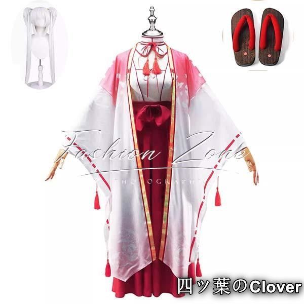 千恋 万花 風 朝武 芳乃 ともたけ よしの コスプレ衣装 ウィッグ cosplayハロウィン演出服変装B251103