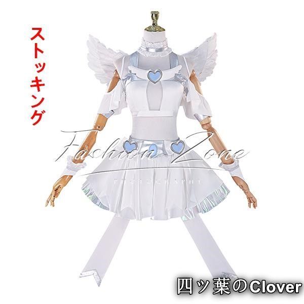 コスプレ衣装 ウィッグ靴cosplayハロウィン演出服変装B251103