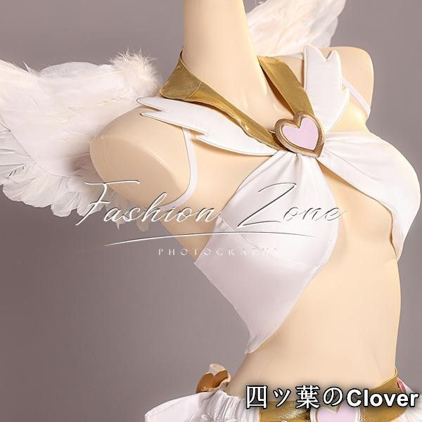 ストッキング 変身後