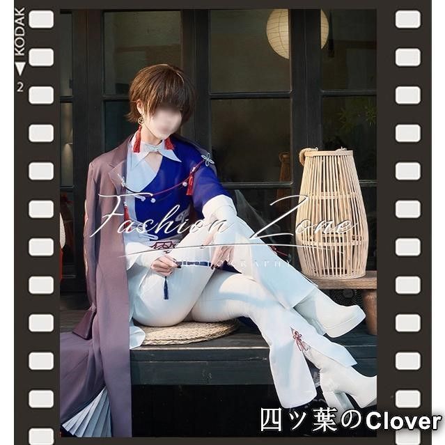 文豪ストレイドッグス 風 太宰治春河35新絵中華風 コスプレ衣装 ウィッグ靴cosplayハロウィン演出服変装B251103
