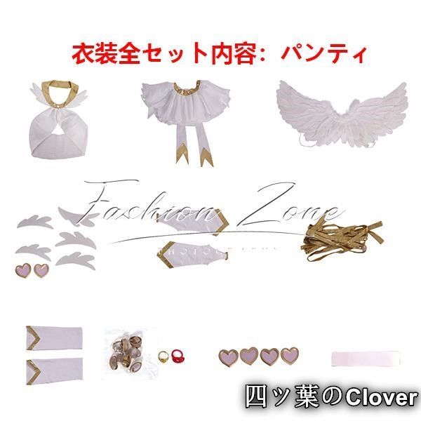 コスプレ衣装 ウィッグ靴cosplayハロウィン演出服変装B251103
