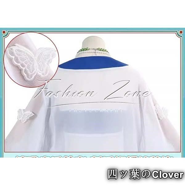 cosplayハロウィン演出服変装B251103