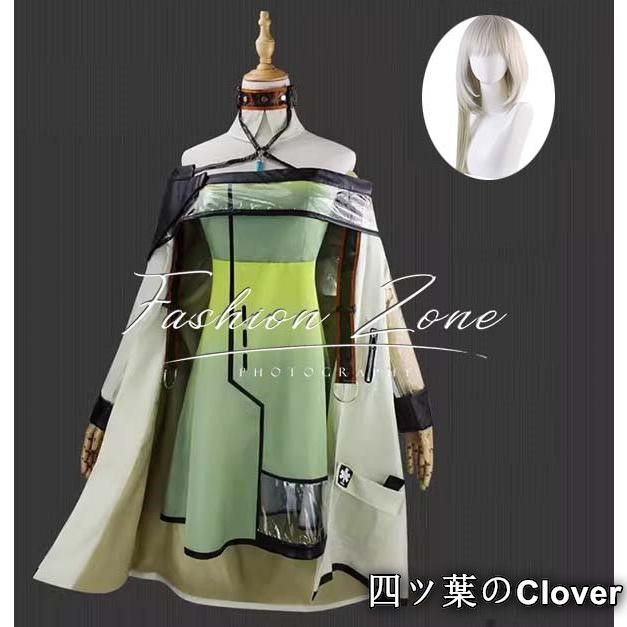 明日方舟 Arknights アークナイツ 風 ケルシー Kal tsitコスプレ衣装 ウィッグ cosplayハロウィン演出服変装B251103