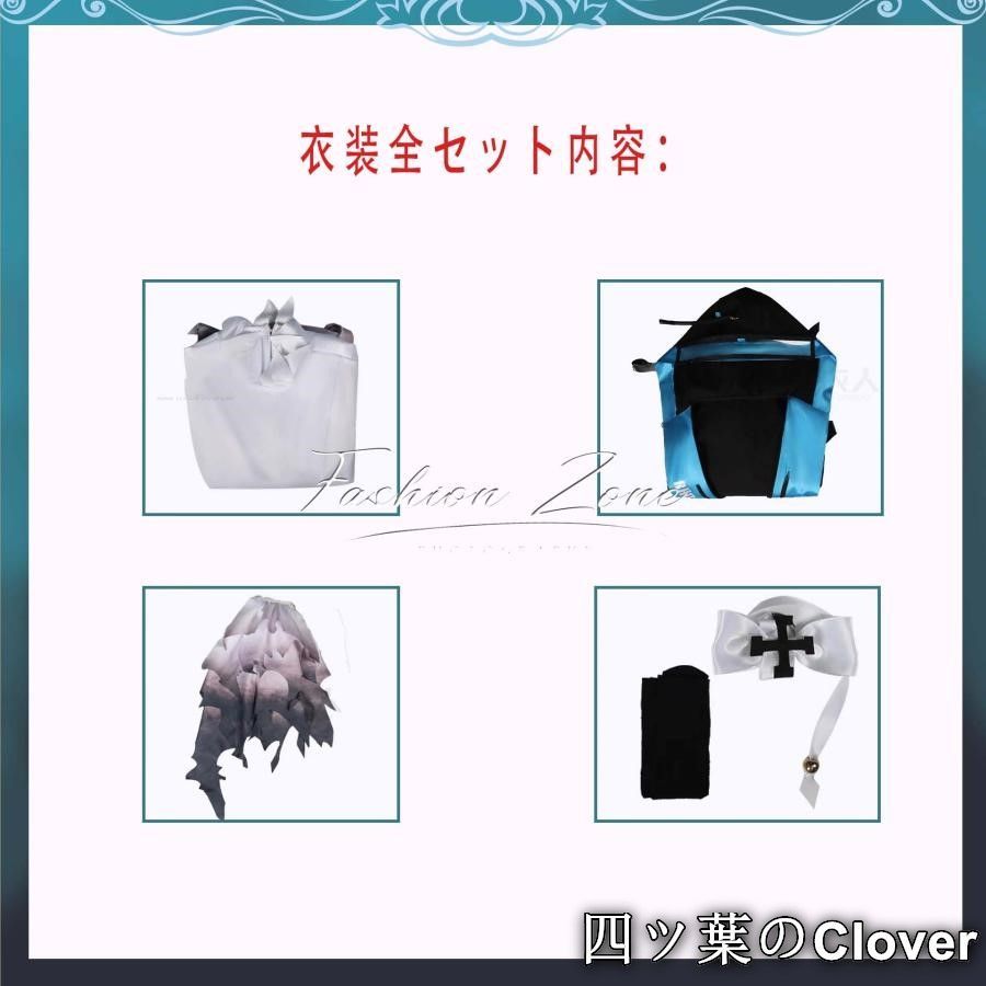 ウィッグ cosplayハロウィン演出服変装B251103