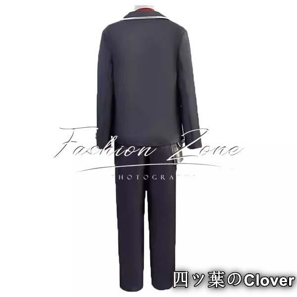 剣持刀也コスプレ衣装 ウィッグ