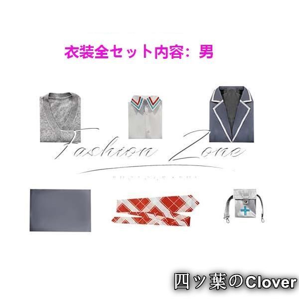 cosplayハロウィン演出服変装B251103