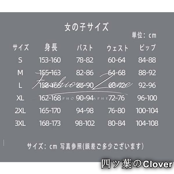 着実な バーチャル YouTuber VTuber 風 剣持刀也コスプレ衣装 ウィッグ cosplayハロウィン演出服変装B251103 最高の品質！