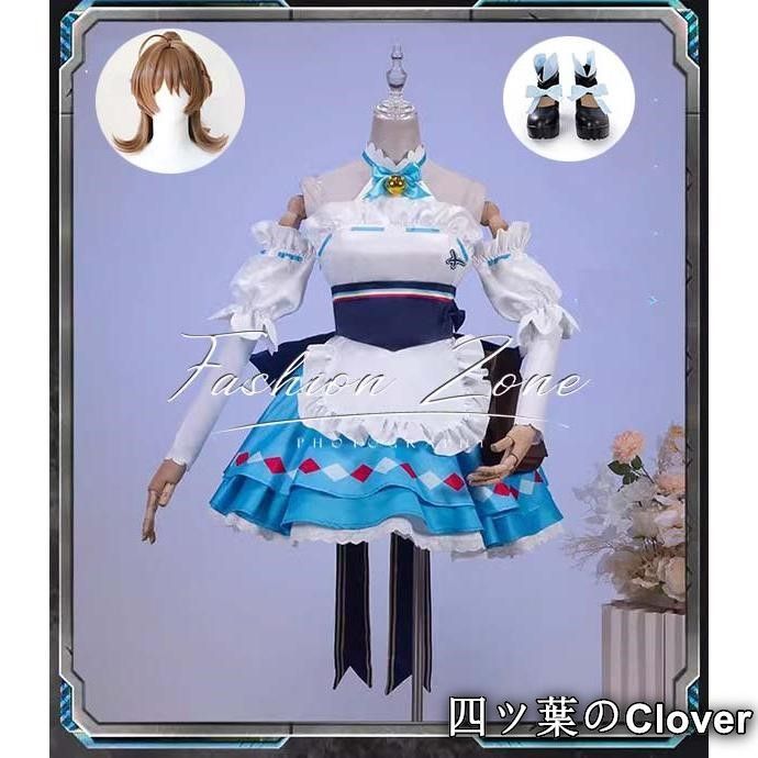 明日方舟 Arknights アークナイツ 風 純燼エイヤフィヤトラ コスプレ衣装 ウィッグ cosplayハロウィン演出服変装B251103