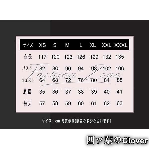 明日方舟 Arknights アークナイツ 風 Theresa テレジア コスプレ衣装 ウィッグ cosplayハロウィン演出服変装B251103 NOITHATQUANGTHANH_NET