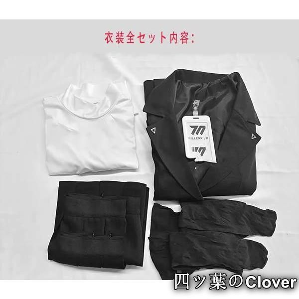 ブルーアーカイブ Blue