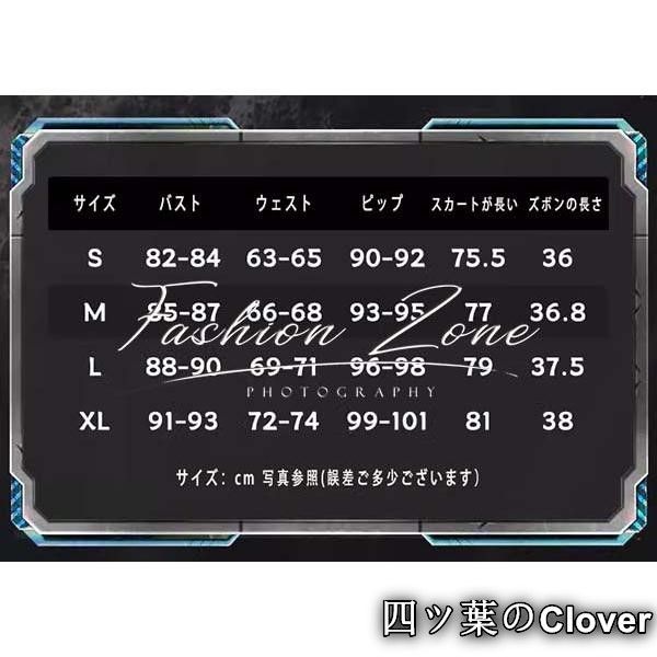 明日方舟 Arknights アークナイツ 風 純燼エイヤフィヤトラ コスプレ衣装 ウィッグ cosplay 演出服変装B 251103 魔法使い衣装 その他 