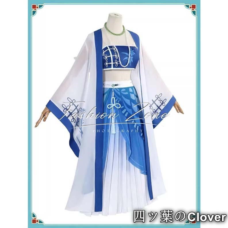 Wuthering Waves 鳴潮 風 ショアキーパーコスプレ衣装 ウィッグ cosplayハロウィン演出服変装B251103