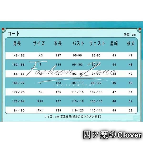 ウィッグ cosplayハロウィン演出服変装B251103