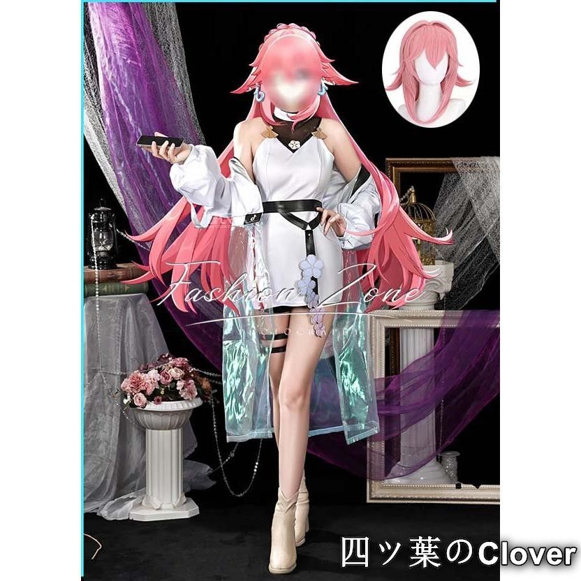 原神 げんしん genshin風八重神子 やえみこ コスプレ衣装 ウィッグ cosplayハロウィン演出服変装B251103