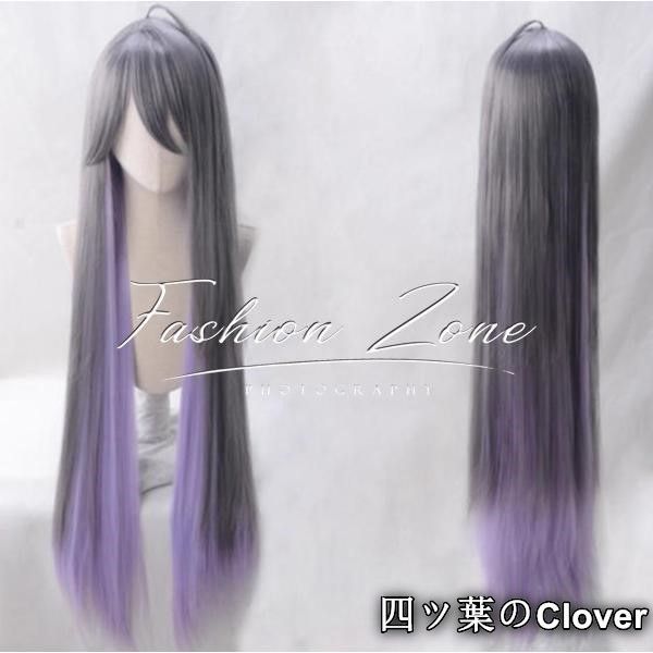 コスプレ衣装 ウィッグ