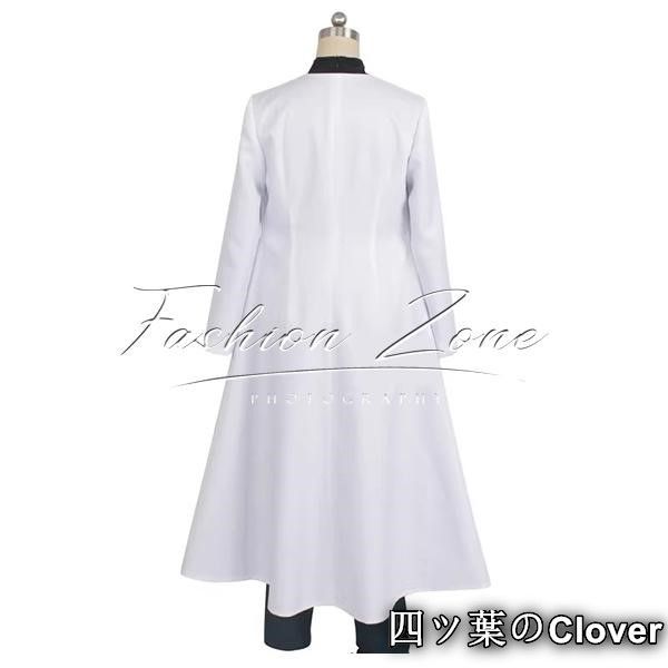 ハロウィン 演出服