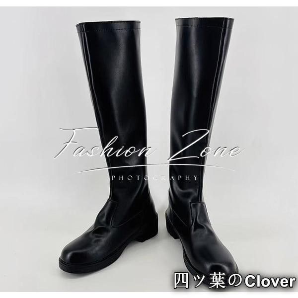 品数豊富。 ヒプノシスマイク Division Rap Battle 風 神宮寺寂雷 コスプレ衣装 ウィッグ 靴 cosplay ハロウィン 演出服 変装B251103 詳細な