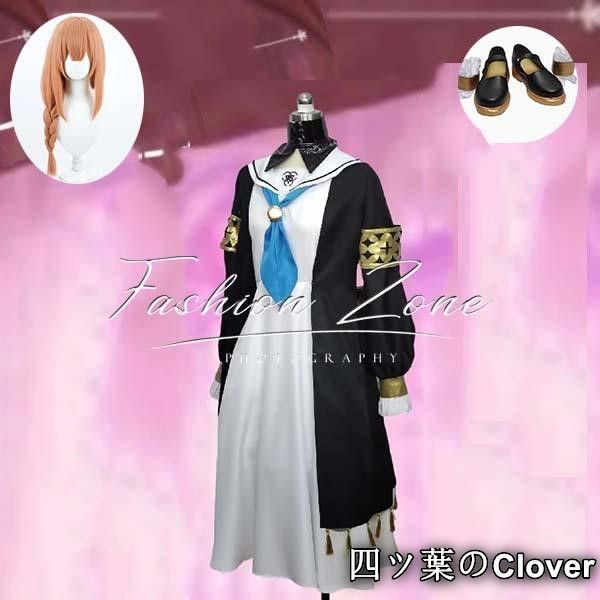 ブルーアーカイブ Blue Archive風 伊落マリー コスプレ衣装 ウィッグ cosplayハロウィン演出服変装B251103