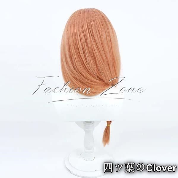 ブルーアーカイブ Blue Archive風 伊落マリー コスプレ衣装 ウィッグ cosplay 演出服変装B 251103 コスプレ武器 その他 