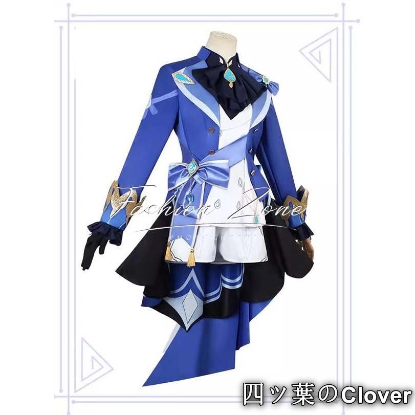 原神 げんしん genshin 風フリーナ Furina 水神コスプレ衣装 ウィッグ cosplayハロウィン演出服変装B251103