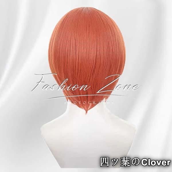 可 ジャズマスター 銀魂風 神楽コスプレ衣装 ウィッグ cosplayハロウィン演出服変装B251103