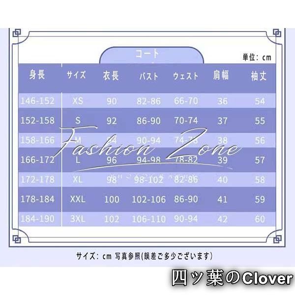 ぜひ、見逃さない。 原神 げんしん genshin 風フリーナ Furina 水神コスプレ衣装 ウィッグ cosplayハロウィン演出服変装B251103 未来的な