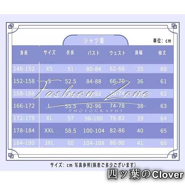 ウィッグ cosplayハロウィン演出服変装B251103