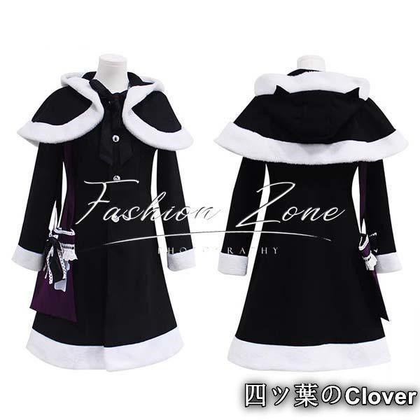 ディアボリックラヴァーズ 風小森ユイコスプレ衣装 ウィッグ cosplayハロウィン演出服変装B251103