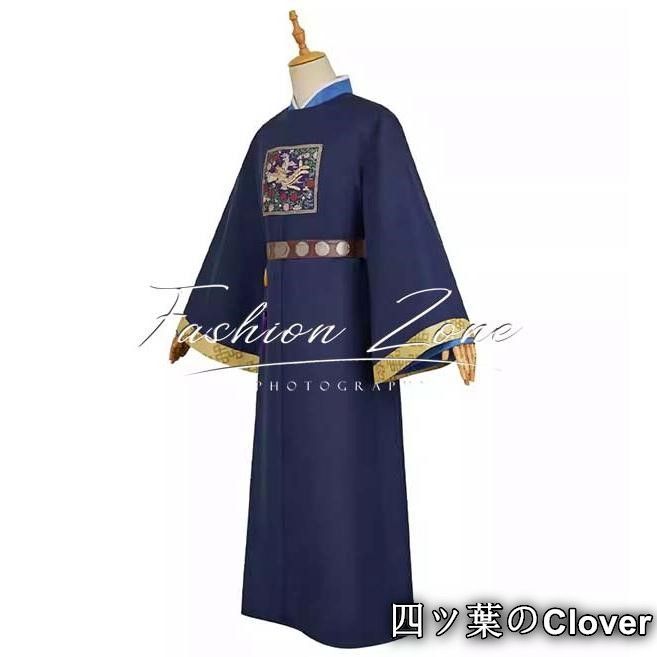 薬屋のひとりごと