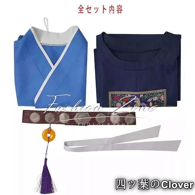 コスプレ衣装ウィッグcosplayハロウィン演出服変装B251103