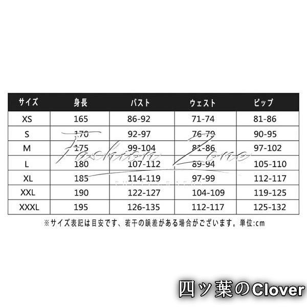 コスプレ衣装ウィッグcosplayハロウィン演出服変装B251103